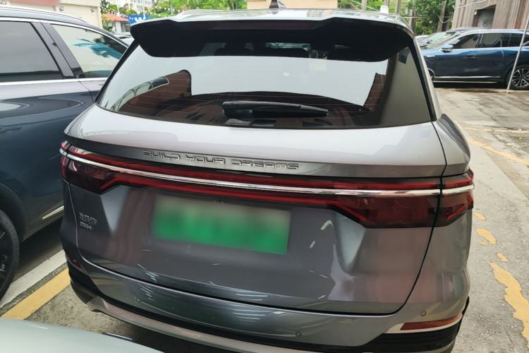 Used BYD Song Pro New Energy 2022 DM-i 110km Flagship Model Rear