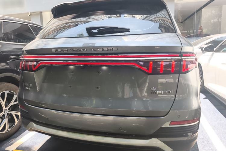 Used BYD Song Pro New Energy 2022 DM-i 51km Luxury Model Rear