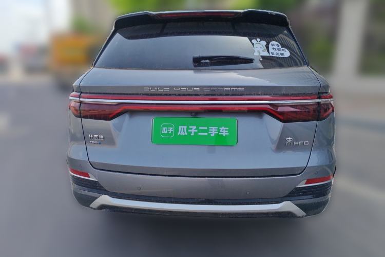 Used BYD Song Pro New Energy 2022 DM-i 51km Prestige Model Rear