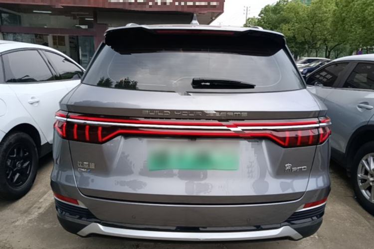 Used BYD Song Pro New Energy 2022 DM-i 110km Flagship Model Rear