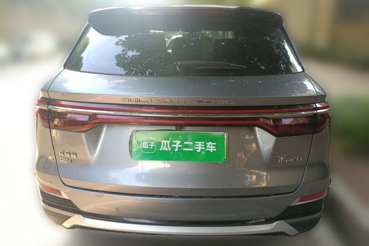 Used BYD Song Pro New Energy 2022 DM-i 51km Luxury Model Rear