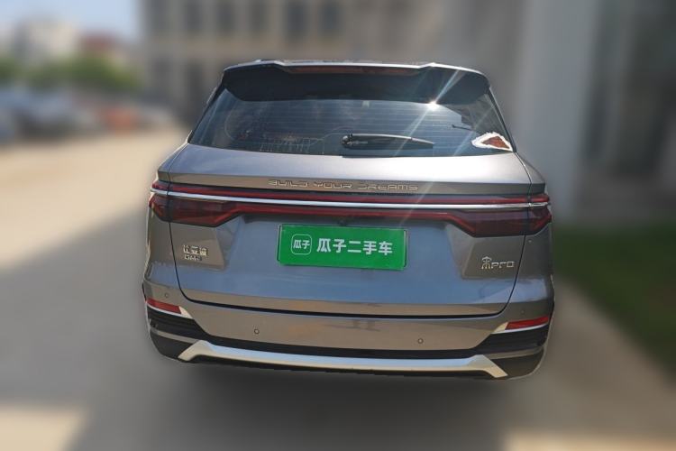 Used BYD Song Pro New Energy 2022 DM-i 51km Prestige Model Rear