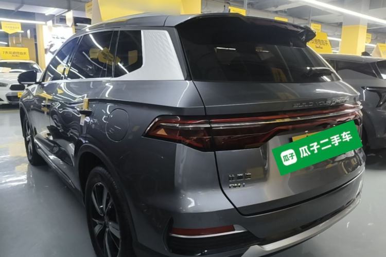 Used BYD Song Pro New Energy 2022 DM-i 110km Flagship Model Rear Left 45 Deg