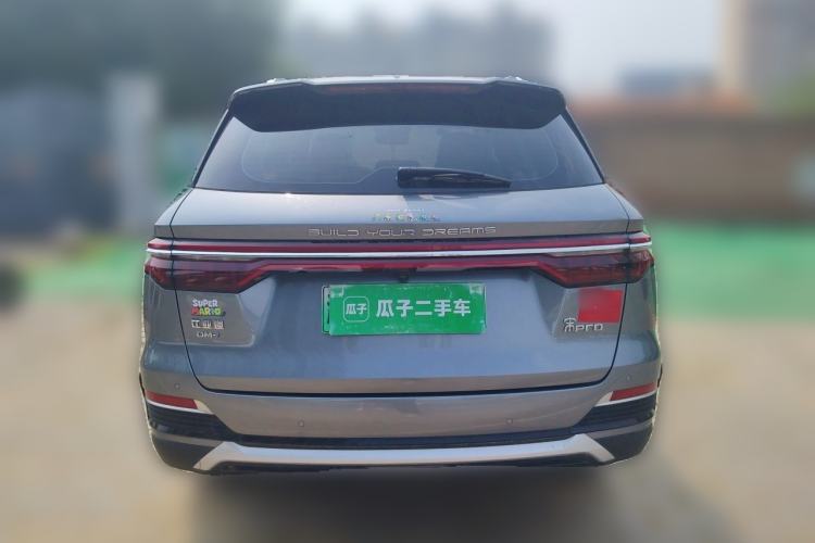 Used BYD Song Pro New Energy 2022 DM-i 51km Prestige Model Rear