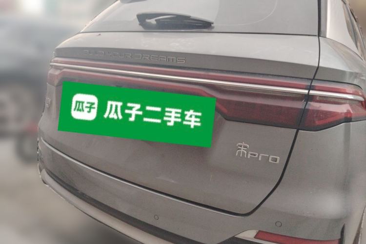 Used BYD Song Pro New Energy 2022 DM-i 110km Flagship Pro Model Rear