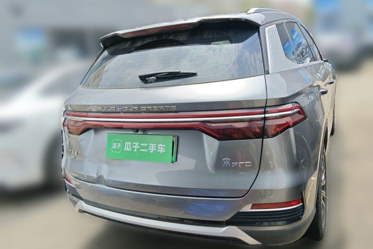 Used BYD Song Pro New Energy 2022 DM-i 110km Flagship Pro Model Rear