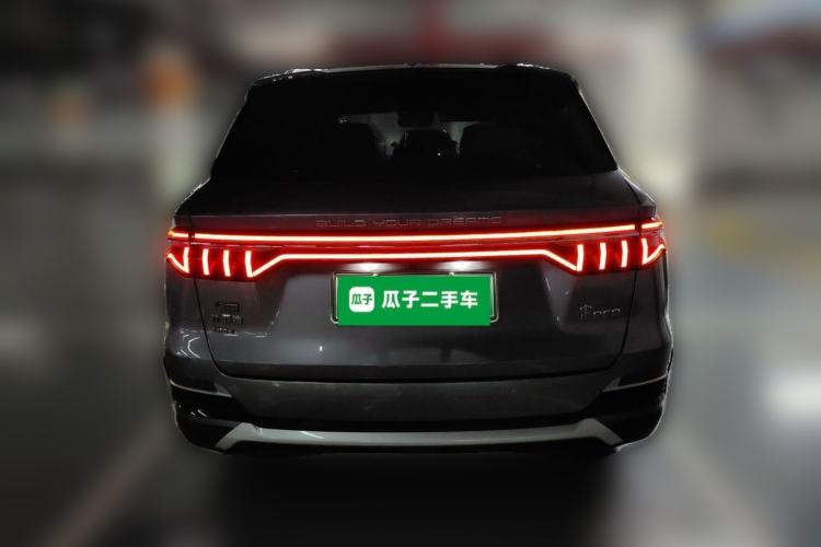 Used BYD Song Pro New Energy 2022 DM-i 110km Flagship Pro Model Rear