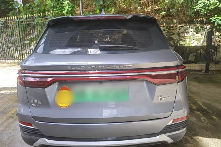 Used BYD Song Pro New Energy 2022 DM-i 110km Flagship Pro Model Rear