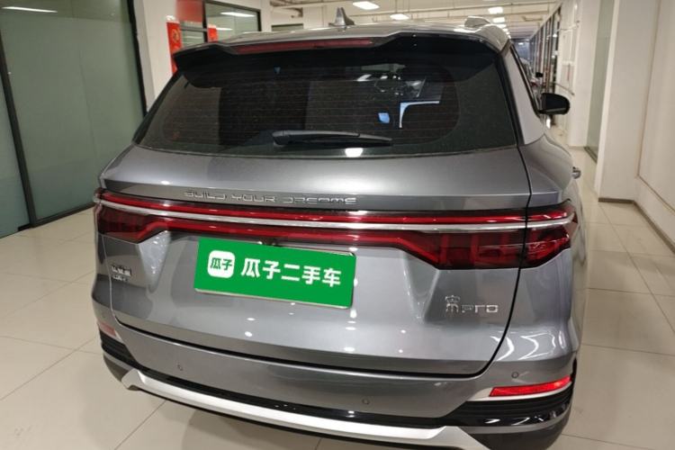 Used BYD Song Pro New Energy 2022 DM-i 110km Flagship Pro Model Rear