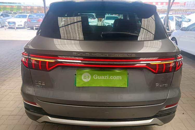 Used BYD Song Pro New Energy 2022 DM-i 51km Prestige Model Rear