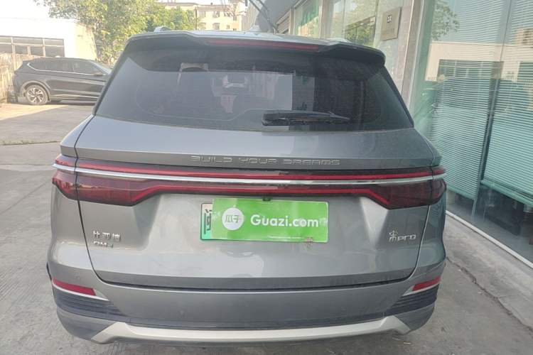 Used BYD Song Pro New Energy 2022 DM-i 110km Flagship Pro Model Rear