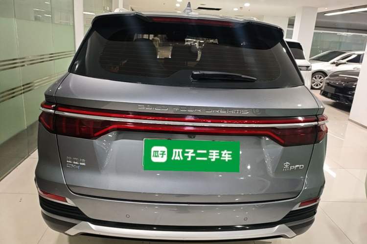 Used BYD Song Pro New Energy 2022 DM-i 51km Prestige Model Rear