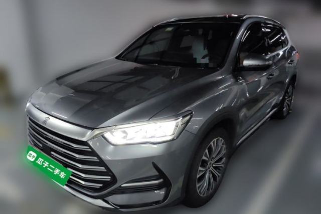 Used BYD Song Pro New Energy 2022 DM-i 110km Flagship Pro Model