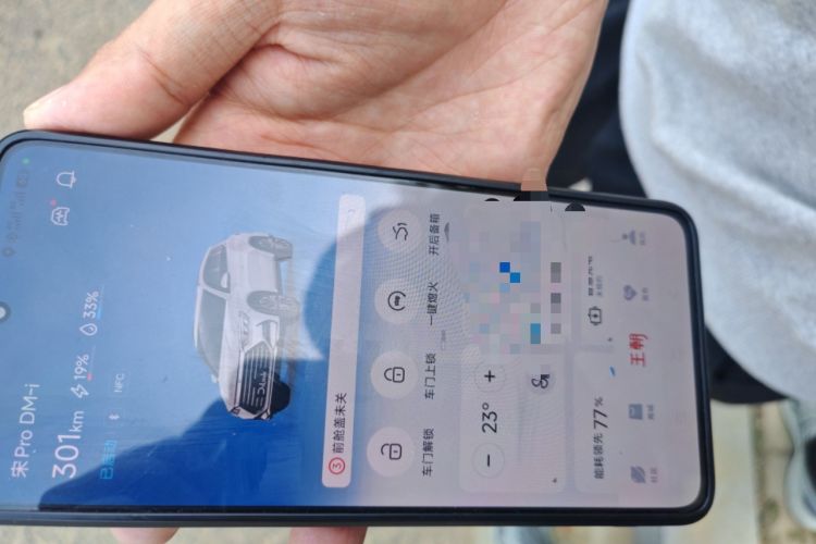 Used BYD Song Pro New Energy 2022 DM-i 51km Prestige Model Vehicle Key
