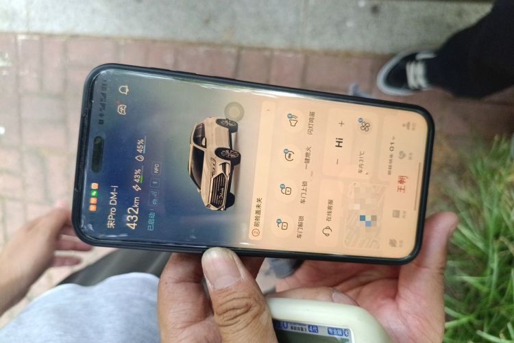 Used BYD Song Pro New Energy 2022 DM-i 51km Luxury Model Vehicle Key