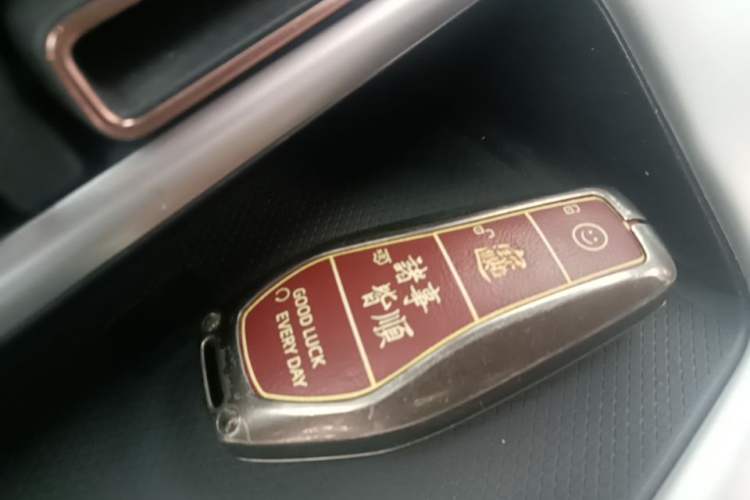 Used BYD Song Pro New Energy 2022 DM-i 51km Prestige Model Vehicle Key