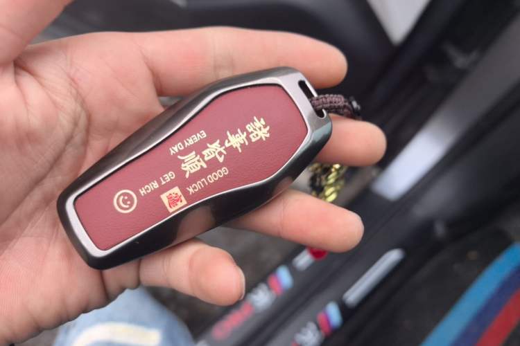 Used BYD Song Pro New Energy 2022 DM-i 51km Prestige Model Vehicle Key