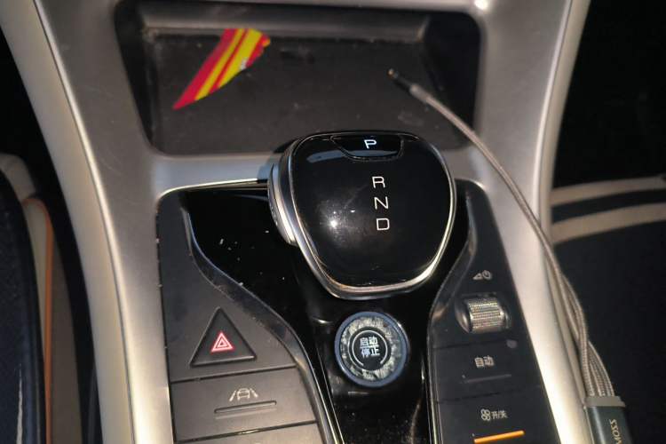 Used BYD Song Pro New Energy 2022 DM-i 51km Prestige Model Gear Lever