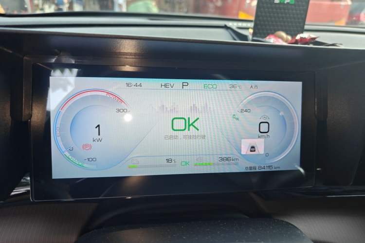 Used BYD Song Pro New Energy 2022 DM-i 110km Flagship Pro Model Instrument Cluster