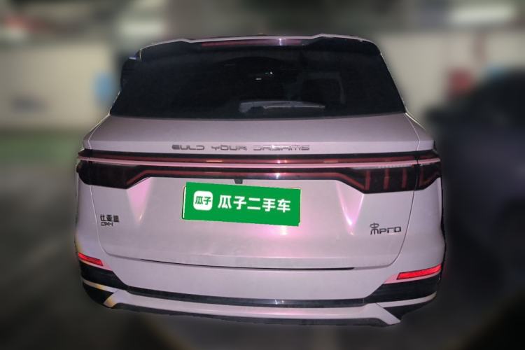 Used BYD Song Pro New Energy 2022 DM-i 51km Prestige Model Rear