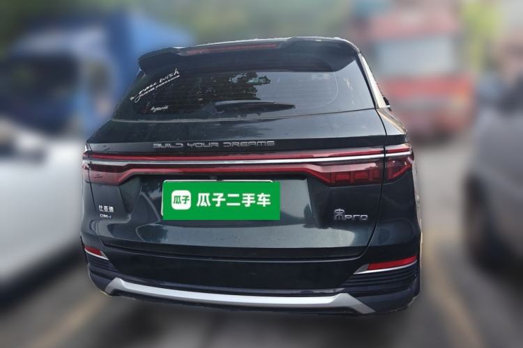 Used BYD Song Pro New Energy 2022 DM-i 110km Flagship Pro Model Rear