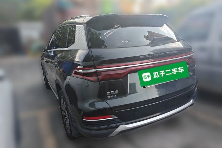 Used BYD Song Pro New Energy 2022 DM-i 110km Flagship Pro Model Rear Left 45 Deg