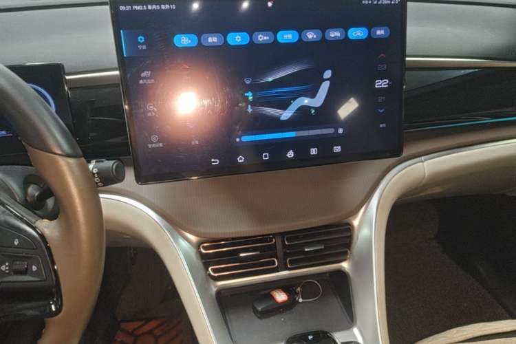 Used BYD Song Pro New Energy 2022 DM-i 110km Flagship Pro Model Audio And AC Panel