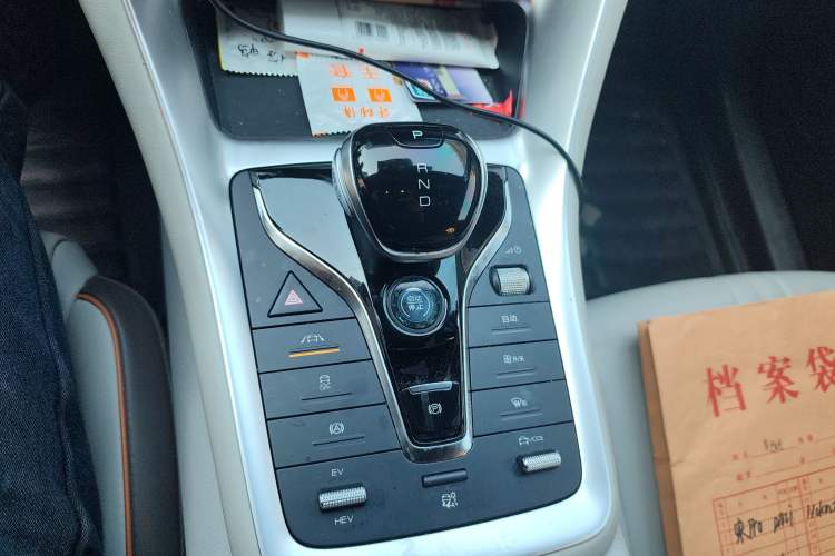 Used BYD Song Pro New Energy 2022 DM-i 110km Flagship Model Gear Lever