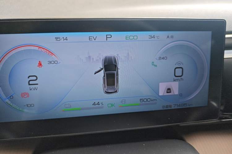 Used BYD Song Pro New Energy 2022 DM-i 110km Flagship Pro Model Instrument Cluster