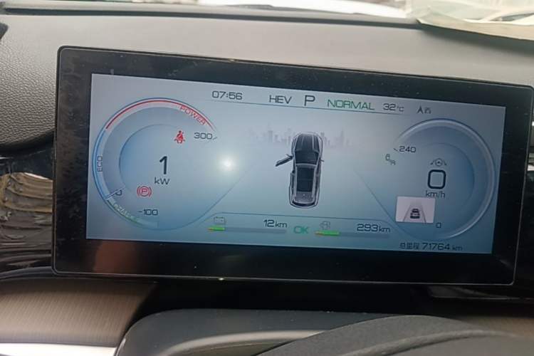 Used BYD Song Pro New Energy 2022 DM-i 110km Flagship Pro Model Instrument Cluster