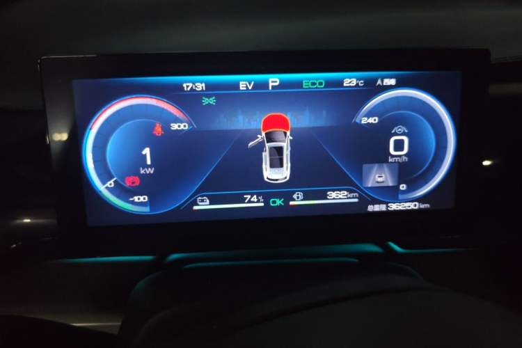Used BYD Song Pro New Energy 2022 DM-i 110km Flagship Pro Model Instrument Cluster