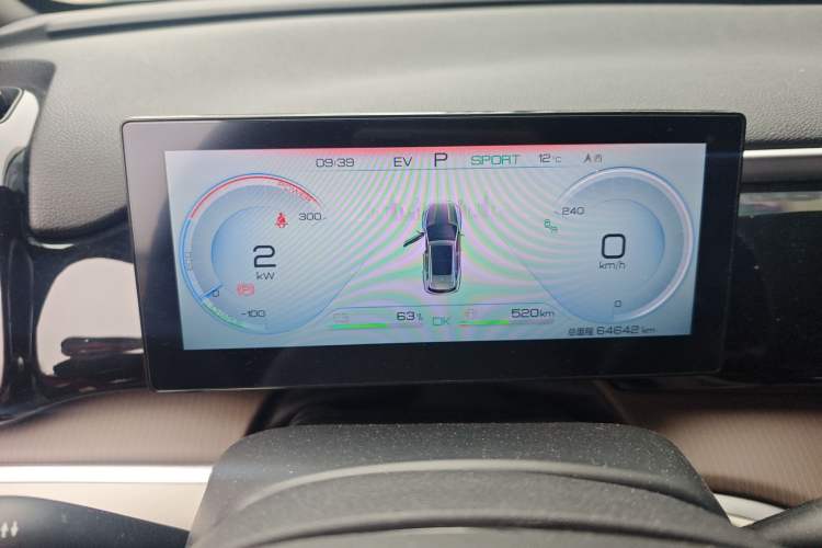 Used BYD Song Pro New Energy 2022 DM-i 110km Flagship Pro Model Instrument Cluster
