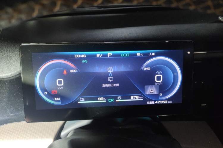 Used BYD Song Pro New Energy 2022 DM-i 110km Flagship Pro Model Instrument Cluster