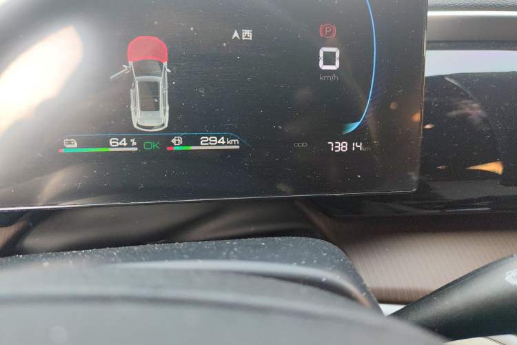 Used BYD Song Pro New Energy 2022 DM-i 110km Flagship Model Odometer Close Up