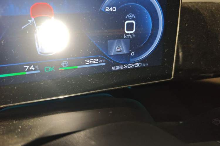 Used BYD Song Pro New Energy 2022 DM-i 110km Flagship Pro Model Odometer Close Up