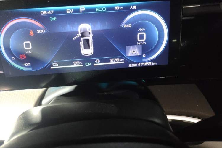 Used BYD Song Pro New Energy 2022 DM-i 110km Flagship Pro Model Odometer Close Up