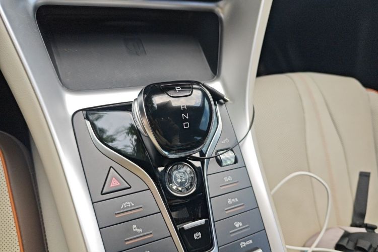 Used BYD Song Pro New Energy 2022 DM-i 110km Flagship Pro Model Vehicle Key