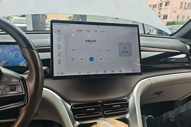 Used BYD Song Pro New Energy 2022 DM-i 110km Flagship Pro Model Audio And AC Panel