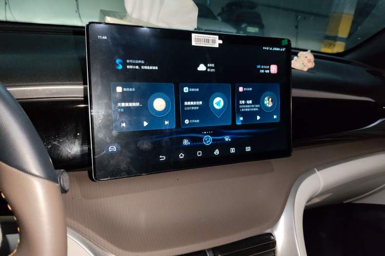 Used BYD Song Pro New Energy 2022 DM-i 110km Flagship Model Audio And AC Panel
