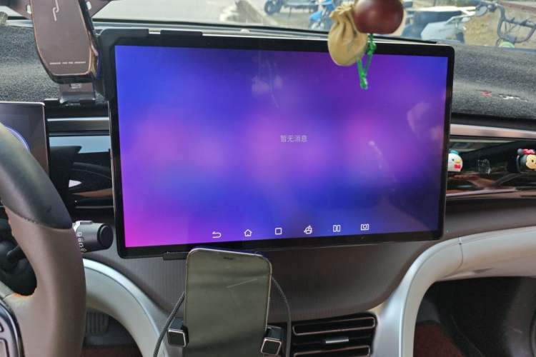 Used BYD Song Pro New Energy 2022 DM-i 110km Flagship Pro Model Audio And AC Panel