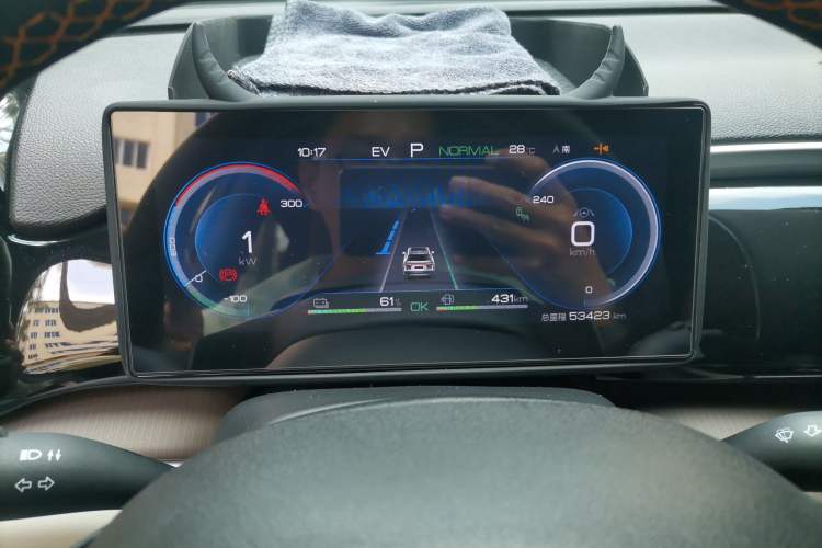 Used BYD Song Pro New Energy 2022 DM-i 110km Flagship Model Instrument Cluster