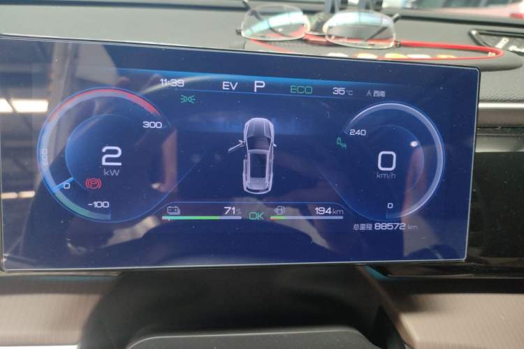 Used BYD Song Pro New Energy 2022 DM-i 51km Prestige Model Instrument Cluster