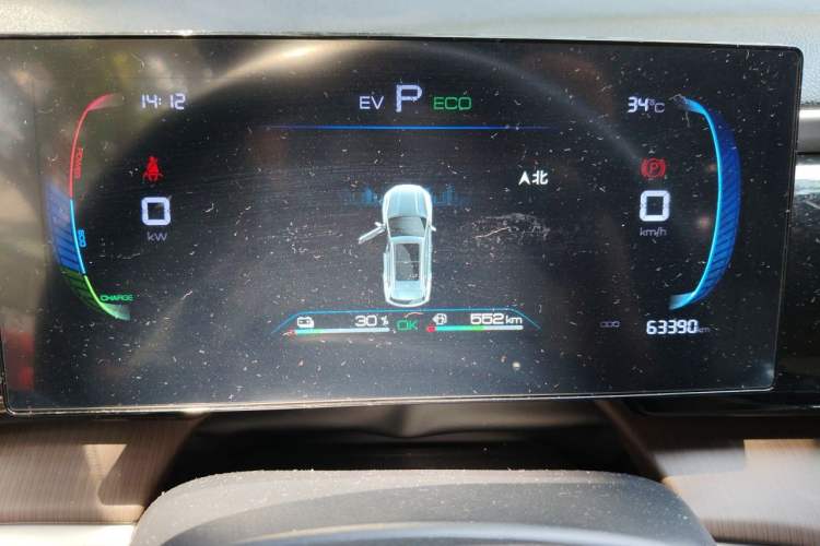 Used BYD Song Pro New Energy 2022 DM-i 110km Flagship Model Instrument Cluster