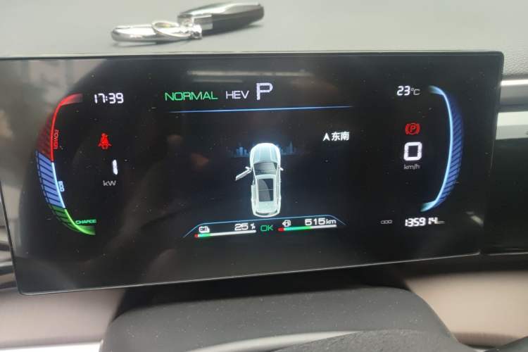 Used BYD Song Pro New Energy 2022 DM-i 51km Luxury Model Instrument Cluster