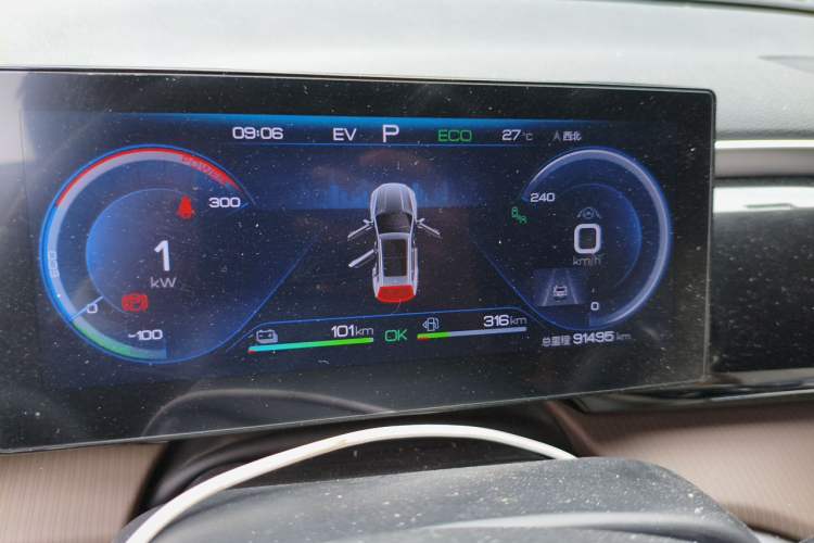 Used BYD Song Pro New Energy 2022 DM-i 110km Flagship Pro Model Instrument Cluster