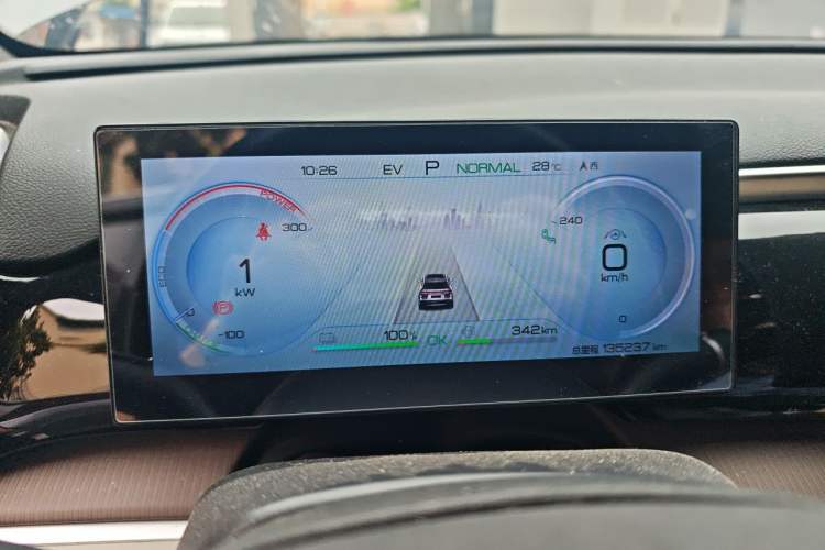 Used BYD Song Pro New Energy 2022 DM-i 110km Flagship Pro Model Instrument Cluster