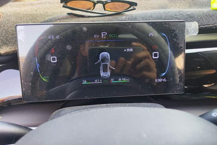 Used BYD Song Pro New Energy 2022 DM-i 51km Prestige Model Instrument Cluster