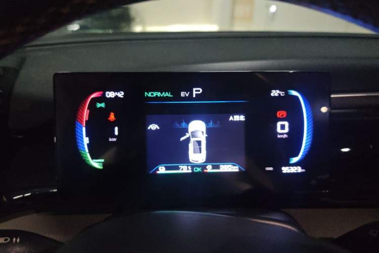 Used BYD Song Pro New Energy 2022 DM-i 110km Flagship Model Instrument Cluster