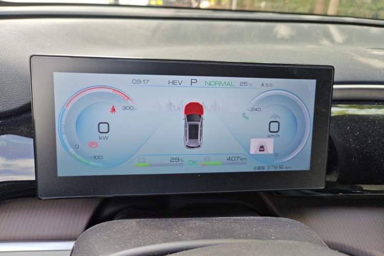 Used BYD Song Pro New Energy 2022 DM-i 110km Flagship Pro Model Instrument Cluster