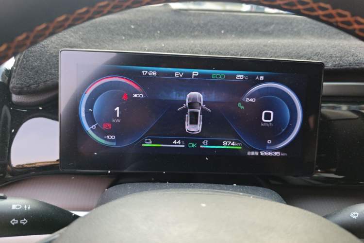 Used BYD Song Pro New Energy 2022 DM-i 110km Flagship Pro Model Instrument Cluster